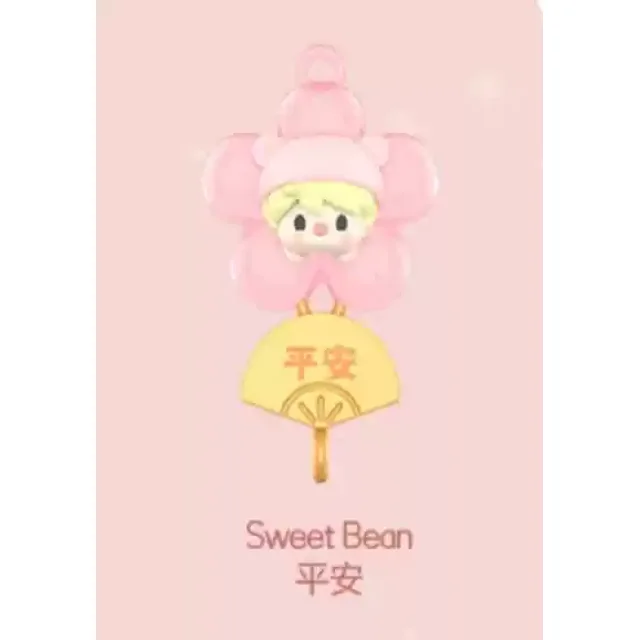 Figura de acción de Pop Mart Bubble Burst, original, Año Nuevo, sentada, serie "Años sucesivos de buena fortuna", regalo navideño.