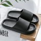 thumbnail image 1 of Mujeres plataforma gruesa nube zapatillas Eva suela suave sandalias deslizantes ocio hombres damas interior baño antideslizante Step on Shit SlippersBlack37-38, 1 of 1