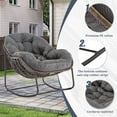 thumbnail image 3 of Villeston Outdoor Rattan Rocking Chair, Striped Upholstery, Gray, 3 of 9