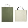 thumbnail image 1 of 2pcs Chair Storage Bag Folding with Handle Waterproof Beach Chair StyleE CUTICAT  bolsas de almacenamiento de sillas, 1 of 8