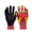 Red, variant on Work Safety Gloves Mechanical Shock Resistant Gloves Anti Cutting Smashing Labor Protection Gloves