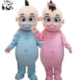 thumbnail image 4 of Lindo disfraz de mascota bebé, ropa de mascota de dibujos animados para niño y niña, conjunto para caminar para fiesta de cumpleaños para adultos, adorables accesorios de peluche para vestir a bebés, 4 of 5