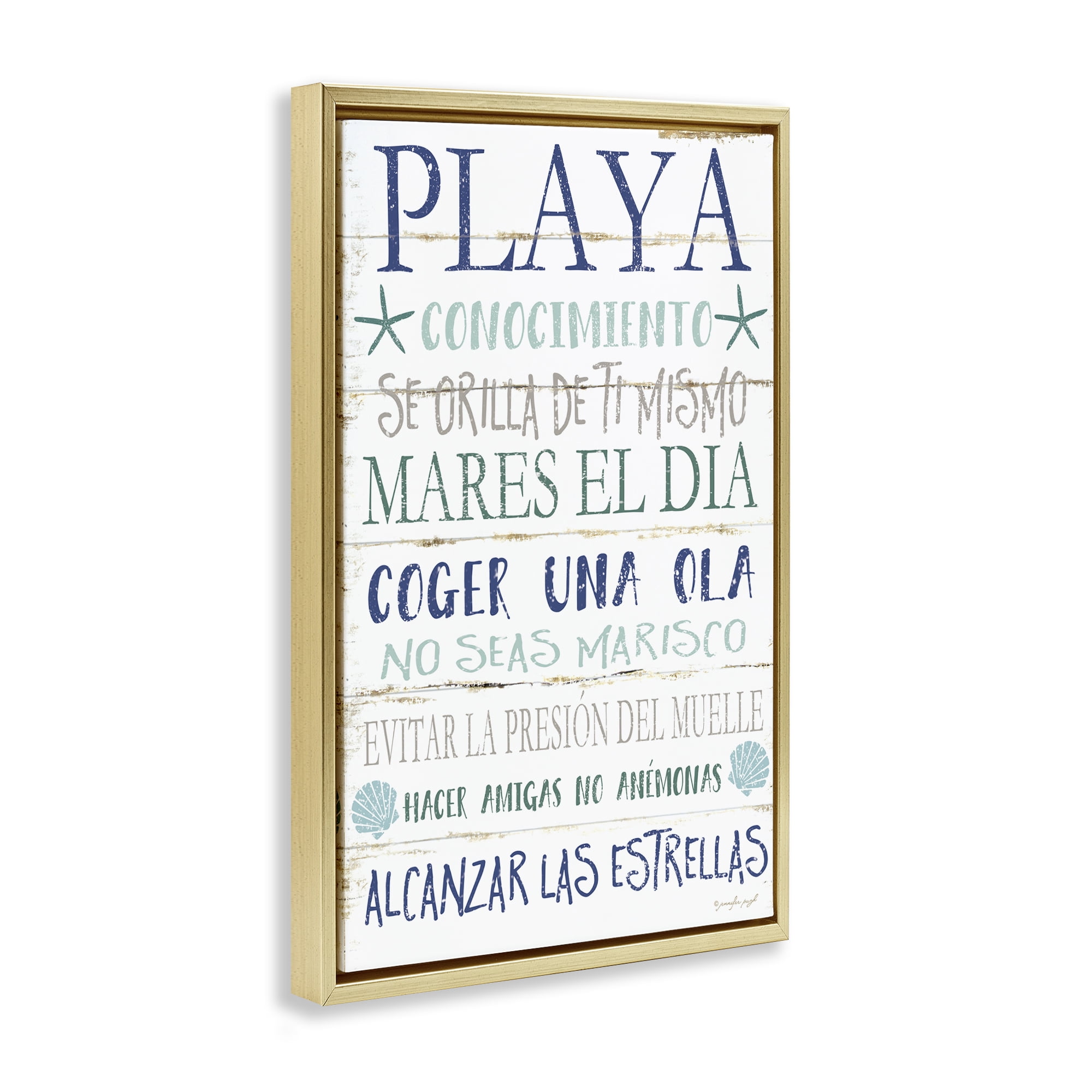 Stupell Industries Frases Felices De Playa Beach Painting Gold Floater Framed Art Print Wall Art, 21 x 31