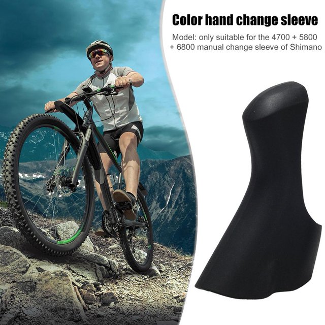 Cubierta de palanca de freno de cambio de bicicleta de carretera de silicona para bicicleta SHIMANO 4700/5800/6800