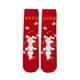 thumbnail image 5 of Calcetines de moda Hugo Calcetines para niños Rojo, 5 of 10