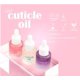 thumbnail image 3 of Aceite para cutículas KIARA SKY Hidratante, Nutritivo e Hidratante, 20 ml, 3 of 5