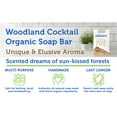 thumbnail image 3 of Bio-Safe Organics Organics Soap Line, All-Natural Handmade Bath Soap Bar, Woodland Cocktail, 4 oz, 3 Pack, 3 of 9