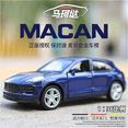 thumbnail image 3 of 1/36 Porsche Macan SUV Toy Car Model For Children 5'' RMZ CiTY Diecast Sport Miniature Pull Back Collection Gift For Kid Boy Macan2, 3 of 6