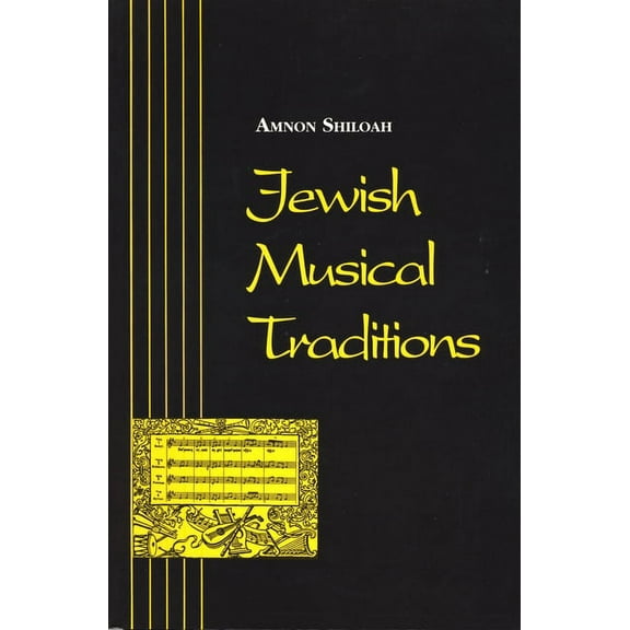 Raphael Patai Jewish Folklore and Anthro Jewish Musical Traditions (Revised), (Paperback)