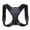 Black, variant on Adjustable Hunchback Correction Belt Posture Corrector Upper Back Support Brace Shoulder Neck Clavicle Back Spine Pain Relief Teenager Back Straightener