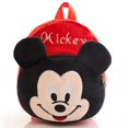 thumbnail image 1 of Mochila Bebé 1-3 Años tas Anak Marvel/Paw Patrol Doll Kindergarten Juguetes Educativos, 1 of 4