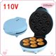 thumbnail image 1 of \ [Zyelwihn] Máquina De Desayuno Eléctrica Para Donuts , Gofres Para Niños , Amigable Con Recordatorio Panqueques Ligera Para Panadería , Herramienta De Hornear De Uso Comercial, 1 of 3