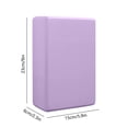 thumbnail image 2 of High Density EVA Yoga Brick, Non-Slip Waterproof Exercise Block for Yoga Dance Fitness, Comfortable Grip Foam Block for Easter Decor, Ideal for Stretching Pilates Home Workout, 9*6*2in, Purple, 2 of 7