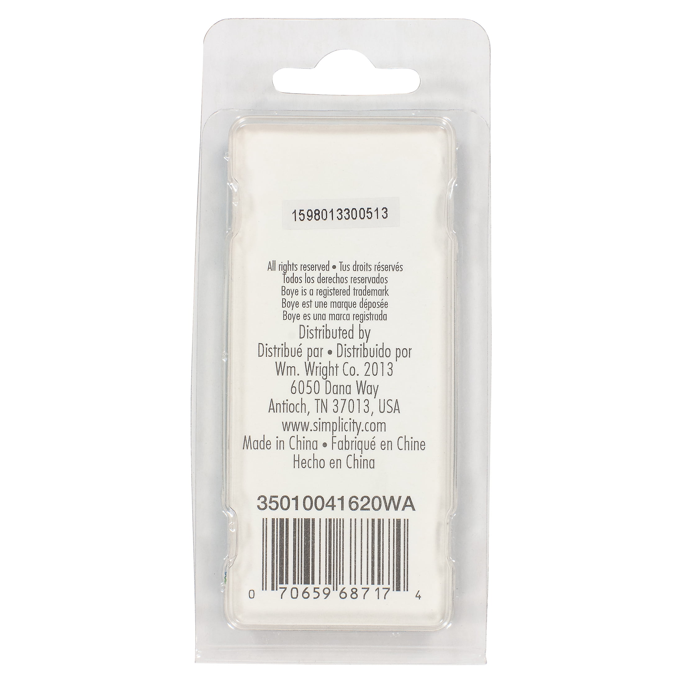 (3 pack) Boye 5 Piece, 16 in and 20 in Needlepoint Needles