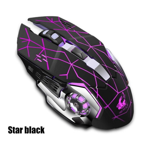 free gaming mouse