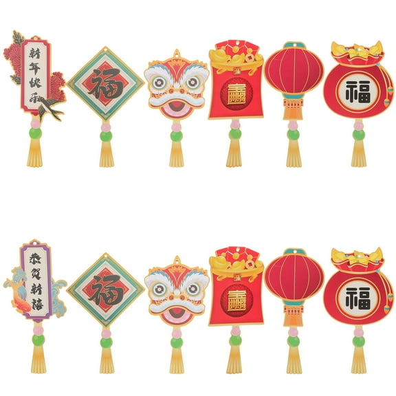 Hytrove 12Pcs Red Paper Chinese New Year Ornaments Mini Card Hanging Decor for Home Decoration Year of