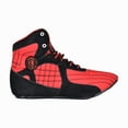 thumbnail image 3 of Beastpowergear Bodybuilding Weightlifting MMA Cross-Trainer & Wrestling Shoes For Mens Red, 3 of 4