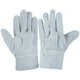 thumbnail image 1 of Guantes de Jardinería, Guantes de Trabajo para Durian, Protección de Manos Reutilizable, a Prueba de Espinas para Plantar Castañas, Cultivar Frutas Y, 1 of 9