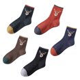 thumbnail image 2 of GAXIRE 5 pares de calcetines navideños con estampado de alce, adorables calcetines de tubo medio para mujer (café, verde negruzco, azul, negro, naranja)., 2 of 7