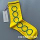 thumbnail image 3 of Calcetines de algodón a media pantorrilla de estilo japonés para mujer, mallas con estampado de viento y tambor de campana Retro artístico multicolor, 3 of 5