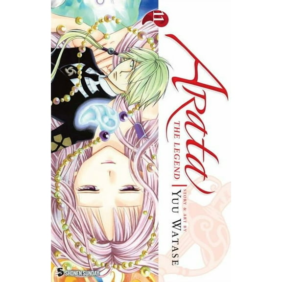 Arata: The Legend: Arata: The Legend, Vol. 11 (Series #11) (Paperback)