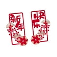thumbnail image 5 of balikha 1 Pair Chinese New Year Couplets Home Decoration Ornament Window Decoration Spring Festival Chunlian for Party Favors C, 5 of 9