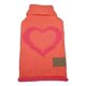 thumbnail image 1 of Sueter Para Perro Urban Dog Kurma Naranja 0-15, 1 of 2