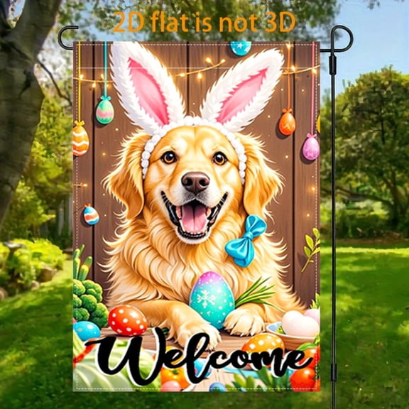 2D plane, 1 2D plane Easter-themed courtyard garden flag, vertical double-sided garden decoration of the flag, Golden Retriever rabbit ear Easter egg-themed garden flag, indoor and outdoor Easter 12x