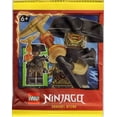 thumbnail image 2 of LEGO Ninjago: Imperium Guard Commander Minifigurine avec Bâton, 2 of 4