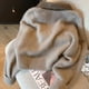 thumbnail image 3 of Suéter de punto de cachemira Otoño 2024 Cárdigan de mujer Diseño de invierno Sense Splicing Cremallera doble Cuello corto de cuero Abrigo suelto, 3 of 4
