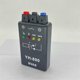 thumbnail image 4 of New -800 Photoelectric Switch Tester Proximity Switch Magnetic Switch Tester Sensor Tester(with Battery)., 4 of 5