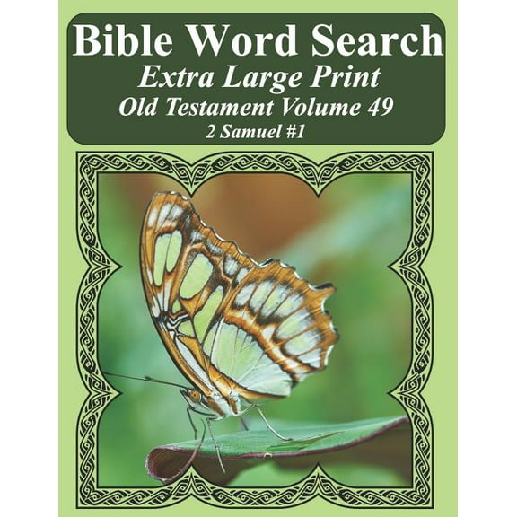 Bible Word Search Extra Large Print Old Testament Volume 49: 2 Samuel #1 (Paperback) by T W Pope