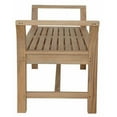 thumbnail image 3 of Sakura Backless Bench, 3 of 3