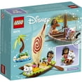 thumbnail image 5 of LEGO Disney Moana's Ocean Adventure 43170 Toy Building Kit (46 Pieces), 5 of 6