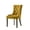Yellow, variant on Set of 4 Upholstered Mid Century Dining Chair, Luxurious Single Dining Chair with Solid Wood Legs (Beige)