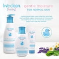 thumbnail image 2 of Gelée sans pétrole Live Clean Baby, 2 of 2