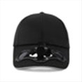 thumbnail image 1 of Sombrero para Exteriores con Ventilador Solar, Gorra de Béisbol con Ventilador Solar, Protector Solar de Verano, Parasol., 1 of 7