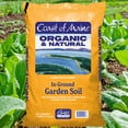 thumbnail image 2 of Coast of Maine Cobscook Blend  Organic Fruit and Vegetable Garden Soil 2 ft, 2 of 2