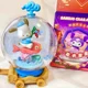 thumbnail image 5 of Sanrio Family New Year Float Series Fun Cute Toys Exquisite Gift Decoration For Friends Desktop Decoration Model Toys, 5 of 5