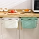 thumbnail image 1 of ¡No Te Lo Pierdas!, Cubo de basura para cocina, para el hogar, para colgar en el escritorio, para recoger restos de té, con tapa, para montar en la pared Akmoler, 1 of 8