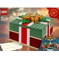 thumbnail image 2 of LEGO Christmas Gift Box 40292, 2 of 4