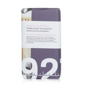 Erno Laszlo Brightening Cleansing Bar 100g/3.4oz