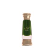 Firdaus by Ahmed Al Maghribi CPO 15 ml
