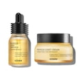 thumbnail image 1 of Set de Cuidado de la Piel COSRX Glowing Honey Skin Propolis Ampolla + Crema, 1 of 7