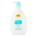 thumbnail image 2 of (4 pack) Equate Beauty Sensitive Skin Body Wash, 34 fl oz, 2 of 9
