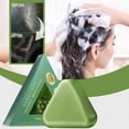 thumbnail image 1 of Shampoo Bar Natural Usman Grass Shampoo Soap Plant-Based Solid Shampoos Bar Gentle Cleansing Nourishing Care For Looking Hair Strengthens Hair 120g, 1 of 9