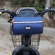 thumbnail image 4 of Bolsa De Manillar RZAHUAHU Bolsa de manillar 2.1L Marco Bolsa de alforjas Accesorios de ciclismo (Azul) Tmvgtek Accesorios para bicicletas, 4 of 9