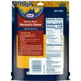 thumbnail image 2 of Kraft Sharp Cheddar Shredded Cheese, 8 oz Bag, 2 of 6