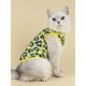 thumbnail image 1 of PETSIN Petsin Yellow Fluorescent Leopard Print Pet Vest 1 Piece, 1 of 5