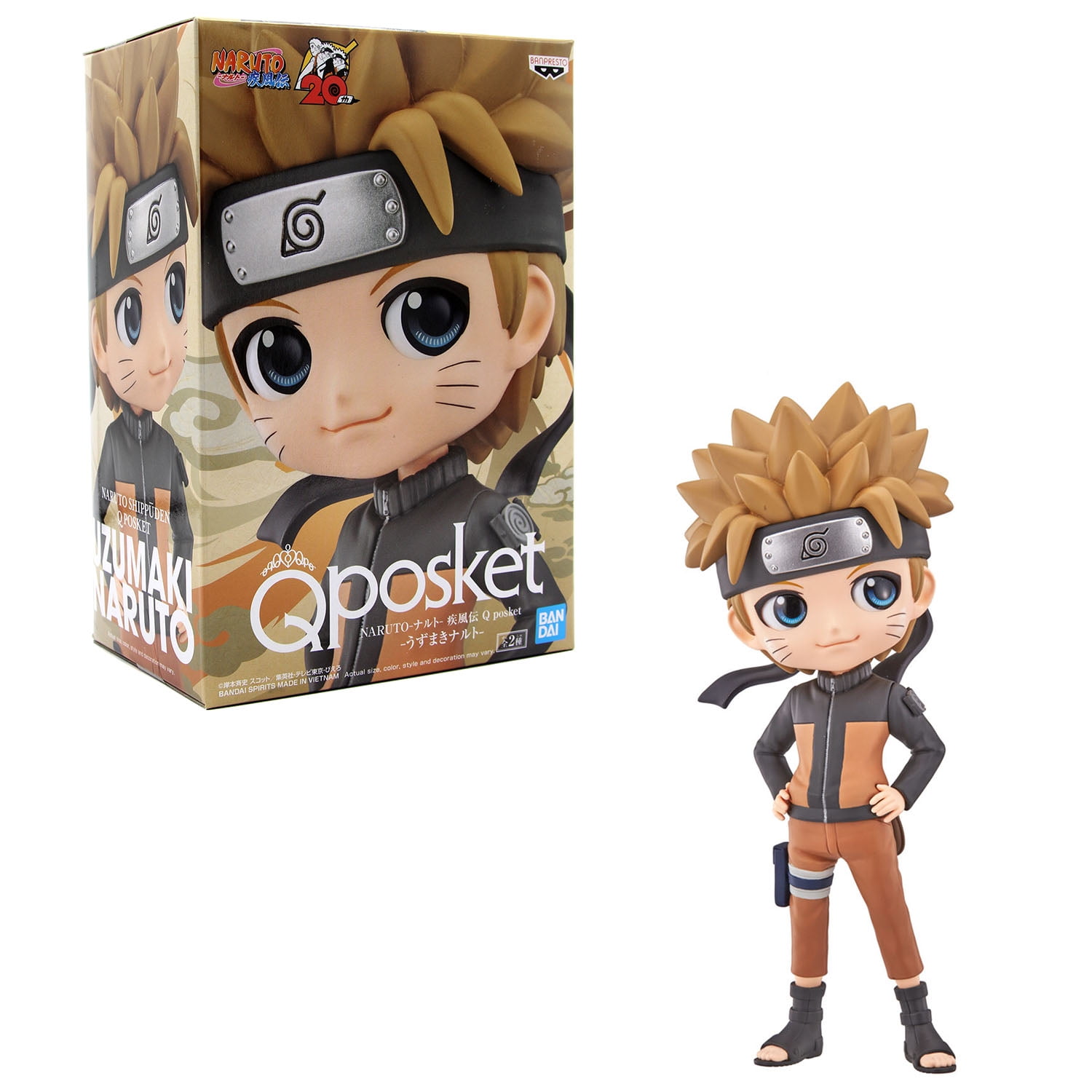 BanPresto - Naruto Shippuden - Q Posket - Uchiha Itachi (ver. A